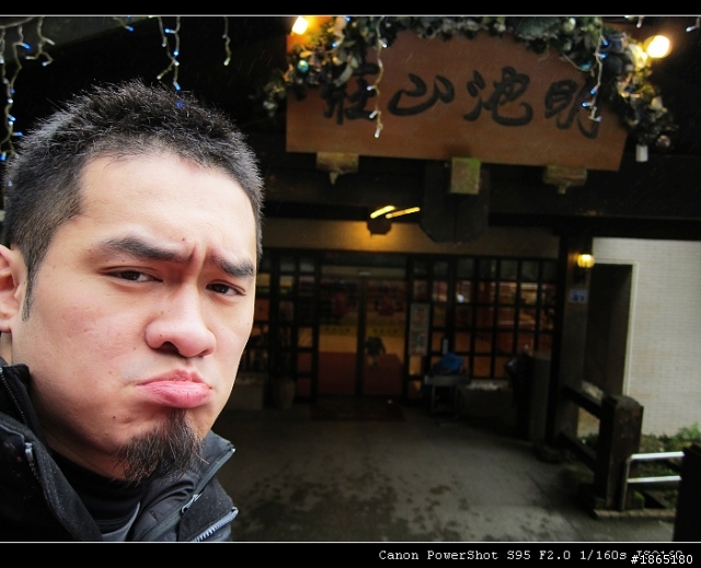 「分享」2/18、19北橫小小櫻花之旅-兩天一夜(圖 多 慎 入)修改完畢>
