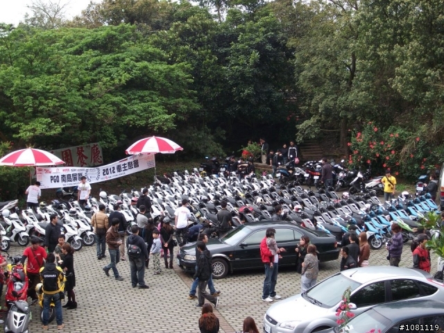 PGO南高屏區-2012車主聚會(TIGRA 為主)