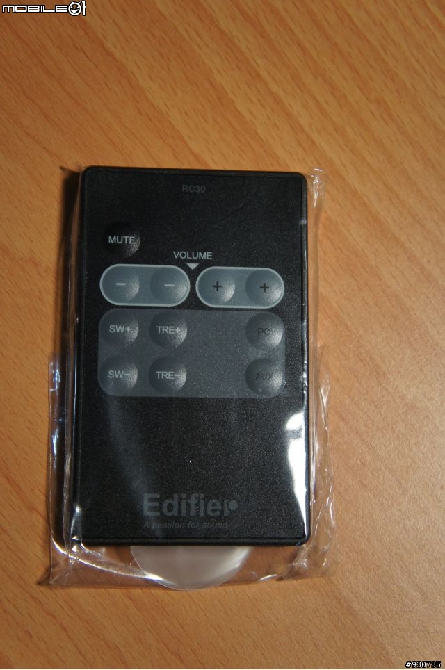 簡單 Edifier C2 開箱~~ 我的PS3有伴囉