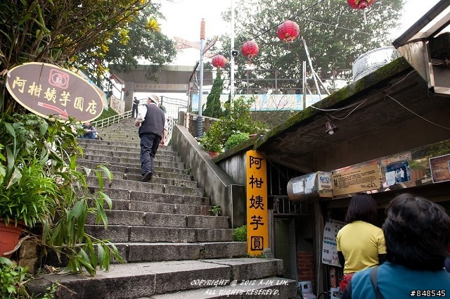 老馬逛街去 之 漫遊九份