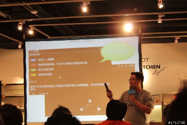 ☑Sony Xperia S -細緻精品唯我獨尊 暢快體驗❀