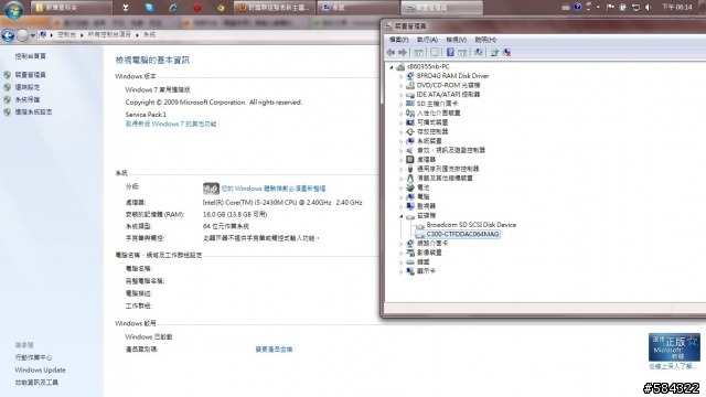 Acer 4755G 改 SSD + 16G RAM