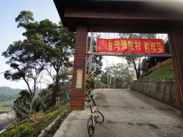 鐵馬遊騎130,苑裡悠閒騎