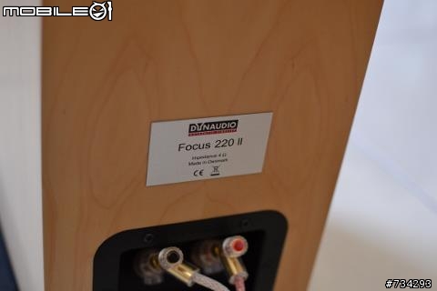 Dynaudio Focus 220MK2 開箱