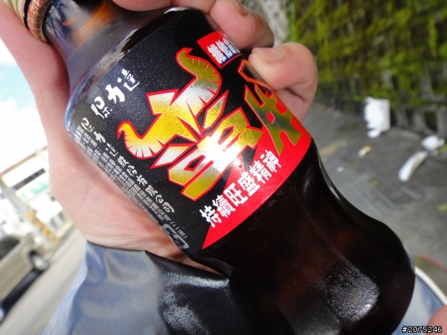 金牌妹帶你賞櫻花之大坑之惠蓀之武陵農場美到暴!!!