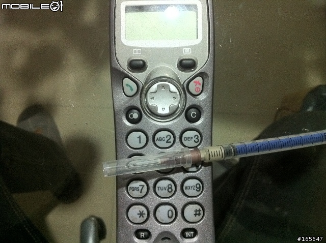 惱人的 電視遙控器按鈕 無線電話按鈕