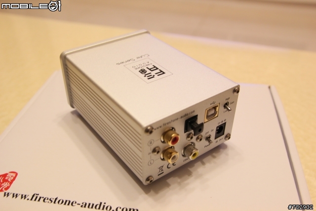 (分享)2.5k的感動 - 電光火石Fubar IV