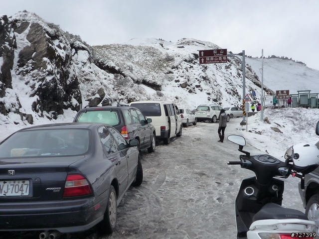 Hello合歡山!!雪季來看您~~(勁戰掛雪鏈攻頂成功!!附影片)