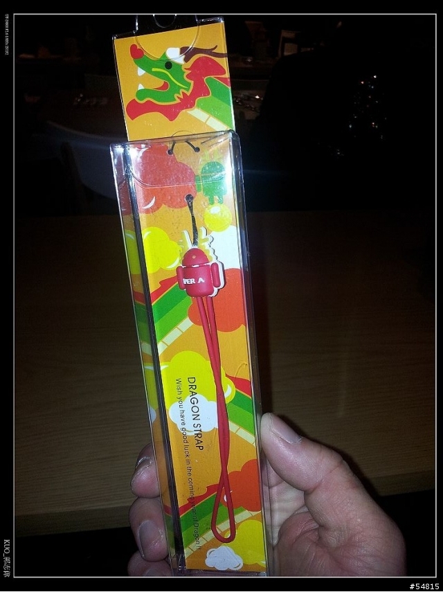 Xperia S 體驗會心得分享--台北場