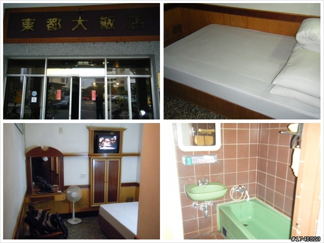 竹科宅男工程師騎上勇腳馬再次機車環島 (一路吃到掛,一丁點限制級文字跟圖片)