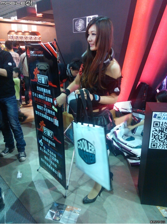 實拍、實錄》台北國際電玩展 2/4 by Lumia 800