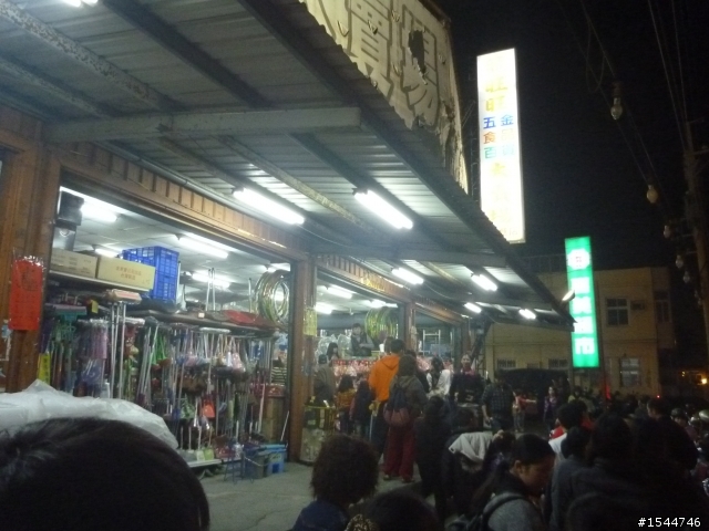 2012 鹿港燈會外傳之水龍頭故鄉元宵添”燈”發財