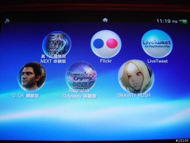 SONY PSV 重力異想世界小開盒補一些不一樣的照片