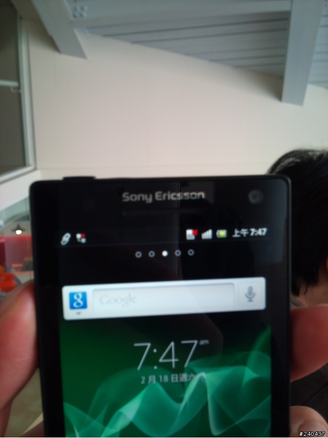 Xperia S 體驗感想!!