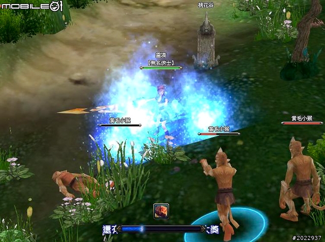 法寶靈獸伴仙俠 《天劍神曲Online》測試分享