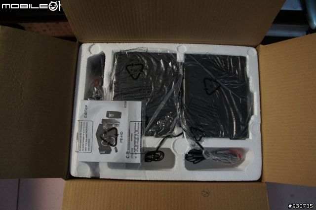 簡單 Edifier C2 開箱~~ 我的PS3有伴囉