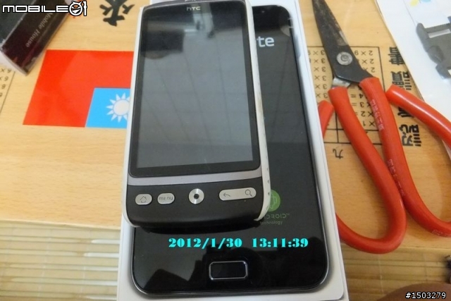 Note 開箱文