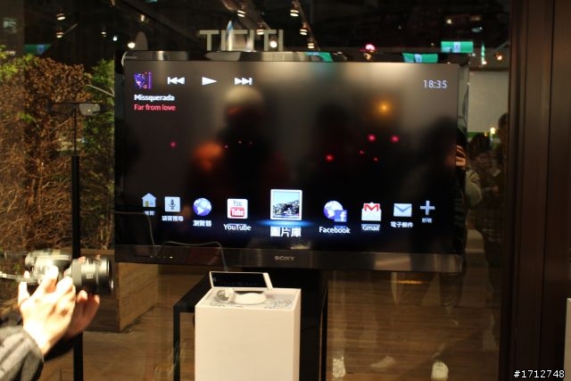 ☑Sony Xperia S -細緻精品唯我獨尊 暢快體驗❀
