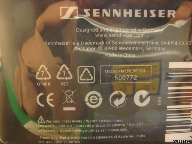 (新增賣家名稱)請前輩們幫我鑑定下這支ie8…