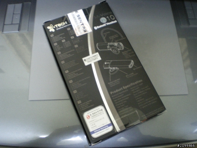 i-Tech 超薄纖細藍牙耳機開箱