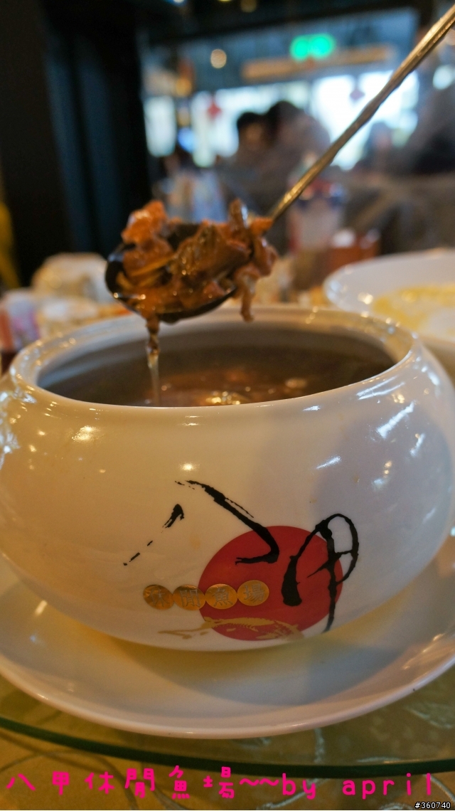 宜蘭八甲魚場~~
