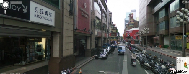 即將開幕的 森海 專賣店