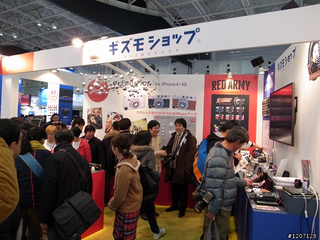 CP+ 關於plustek底掃