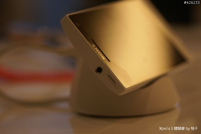 Everything in HD-- Sony Xperia S讓柚子看見HD新視野