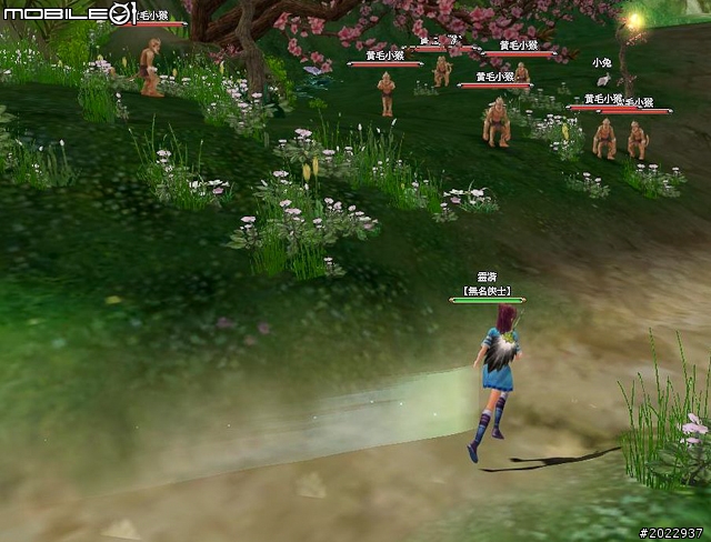 法寶靈獸伴仙俠 《天劍神曲Online》測試分享