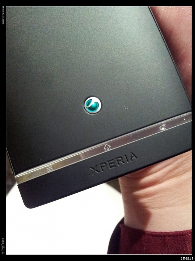 Xperia S 體驗會心得分享--台北場