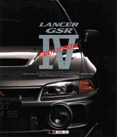 (EVO4參見)LANCERSANITY!遇見LANCER IO,16年的痴狂愛戀!