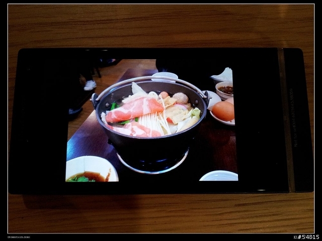 Xperia S 體驗會心得分享--台北場