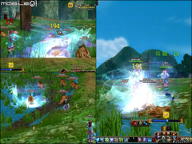 法寶靈獸伴仙俠 《天劍神曲Online》測試分享