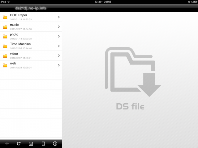 Synology DSM 4.0 活用術:行動辦公 On Air!無線傳輸、列印,So easy!
