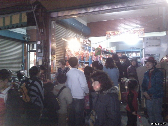 2012 鹿港燈會外傳之水龍頭故鄉元宵添”燈”發財