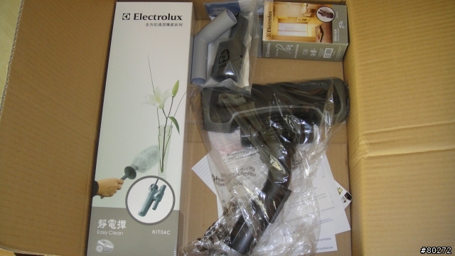 Electrolux ZUA-3860 吸塵器開箱 圖多