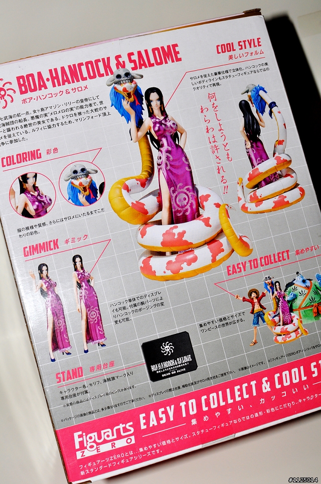 Figuarts ZERO 漢考克與她的小寵物