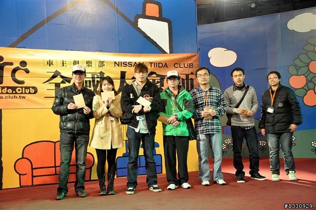 NTC 2012 西湖大會師