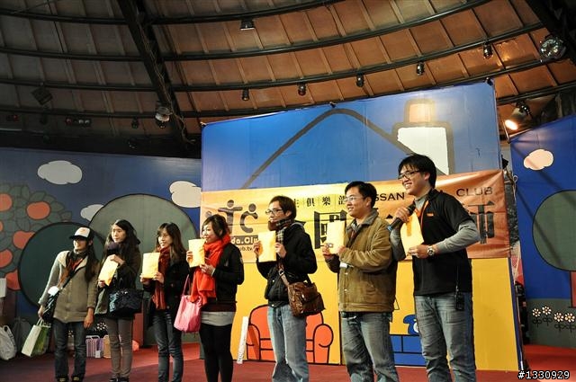 NTC 2012 西湖大會師