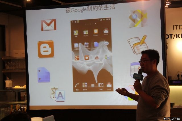 ☑Sony Xperia S -細緻精品唯我獨尊 暢快體驗❀