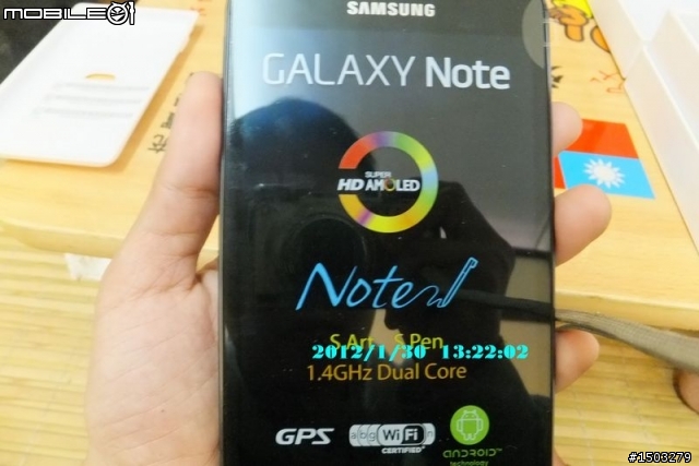 Note 開箱文