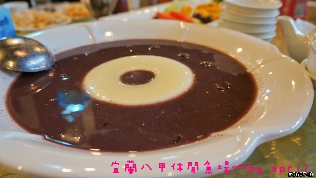 宜蘭八甲魚場~~