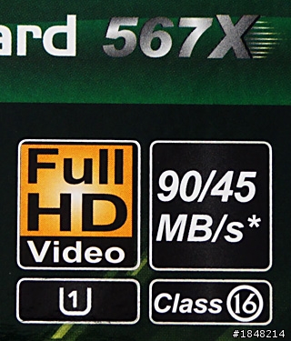 * UHS-I * PRETEC 567X 433X 333X SDHC SDXC 之CLASS16再進化 !