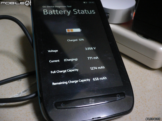 【測試心得】Nokia Lumia 710/800 充電方式大PK