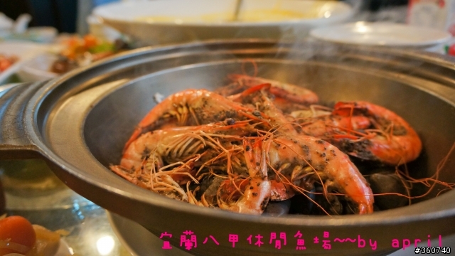宜蘭八甲魚場~~