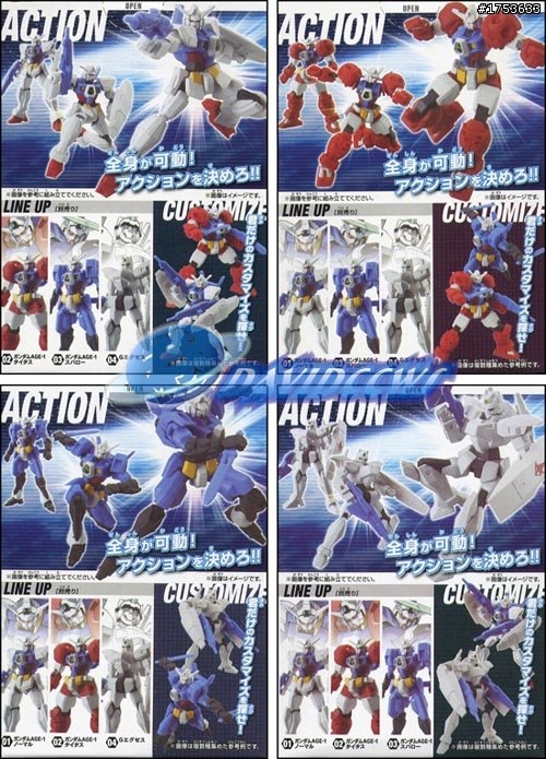 八公分鋼彈 AGE JOINT ACTION一代 全身15處關節可活動!!!!