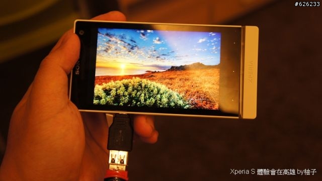Everything in HD-- Sony Xperia S讓柚子看見HD新視野