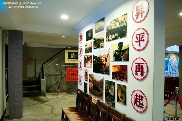 老馬逛街去 之 漫遊九份