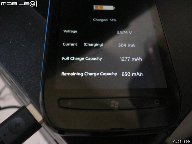【測試心得】Nokia Lumia 710/800 充電方式大PK
