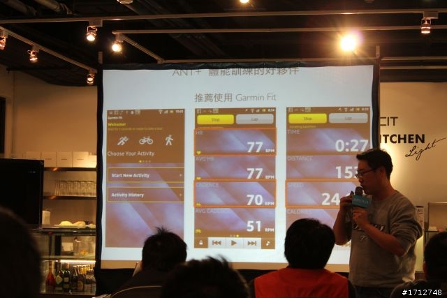 ☑Sony Xperia S -細緻精品唯我獨尊 暢快體驗❀